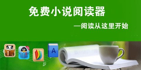 亚美体育app官网下载